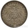 Серебряная монета 3 Марки 1910 год. Баден купить на monitex.com.ua - 0 Серебряная монета 3 Марки 1910 год. Баден