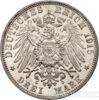 Срібна монета 3 Марки 1915 рік. Баден купити на monitex.com.ua - 0 Срібна монета 3 Марки 1915 рік. Баден
