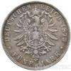 Срібна монета 5 Марок 1875 рік. Баден купити на monitex.com.ua - 0 Срібна монета 5 Марок 1875 рік. Баден