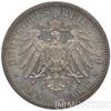 Срібна монета 5 Марок 1904 рік. Баден купити на monitex.com.ua - 0 Срібна монета 5 Марок 1904 рік. Баден