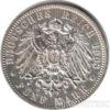 Срібна монета 5 Марок 1908 рік. Баден купити на monitex.com.ua - 0 Срібна монета 5 Марок 1908 рік. Баден