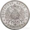 Серебряная монета 5 Марок 1915 год. Брауншвейг-Люнебург купить на monitex.com.ua - 0 Серебряная монета 5 Марок 1915 год. Брауншвейг-Люнебург