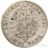 Серебряная монета 2 Марки 1880 год. Вюртемберг купить на monitex.com.ua - 0 Серебряная монета 2 Марки 1880 год. Вюртемберг