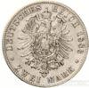 Серебряная монета 2 Марки 1883 год. Вюртемберг купить на monitex.com.ua - 0 Серебряная монета 2 Марки 1883 год. Вюртемберг