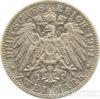Срібна монета 2 Марки 1901 рік. Вюртемберг купити на monitex.com.ua - 0 Срібна монета 2 Марки 1901 рік. Вюртемберг