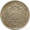 Серебряная монета 2 Марки 1903 год. Вюртемберг купить на monitex.com.ua - 0 Серебряная монета 2 Марки 1903 год. Вюртемберг
