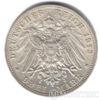 Срібна монета 3 Марки 1913 рік. Вюртемберг купити на monitex.com.ua - 0 Срібна монета 3 Марки 1913 рік. Вюртемберг