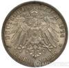Срібна монета 3 Марки 1914 рік. Вюртемберг купити на monitex.com.ua - 0 Срібна монета 3 Марки 1914 рік. Вюртемберг