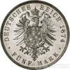 Серебряная монета 5 Марок 1874 год. Вюртемберг купить на monitex.com.ua - 0 Серебряная монета 5 Марок 1874 год. Вюртемберг