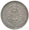 Срібна монета 5 Марок 1875 рік. Вюртемберг купити на monitex.com.ua - 0 Срібна монета 5 Марок 1875 рік. Вюртемберг