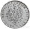 Срібна монета 5 Марок 1888 рік. Вюртемберг купити на monitex.com.ua - 0 Срібна монета 5 Марок 1888 рік. Вюртемберг