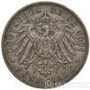 Срібна монета 5 Марок 1901 рік. Вюртемберг купити на monitex.com.ua - 0 Срібна монета 5 Марок 1901 рік. Вюртемберг