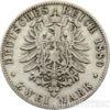 Серебряная монета 2 Марки 1880 год. Гамбург купить на monitex.com.ua - 0 Серебряная монета 2 Марки 1880 год. Гамбург