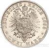 Серебряная монета 2 Марки 1888 год. Гамбург купить на monitex.com.ua - 0 Серебряная монета 2 Марки 1888 год. Гамбург