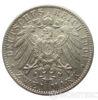 Серебряная монета 2 Марки 1901 год. Гамбург купить на monitex.com.ua - 0 Серебряная монета 2 Марки 1901 год. Гамбург