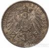Срібна монета 2 Марки 1903 рік. Гамбург купити на monitex.com.ua - 0 Срібна монета 2 Марки 1903 рік. Гамбург
