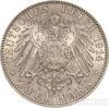 Срібна монета 2 Марки 1914 рік. Гамбург купити на monitex.com.ua - 0 Срібна монета 2 Марки 1914 рік. Гамбург