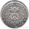 Серебряная монета 5 Марок 1900 год. Гамбург купить на monitex.com.ua - 0 Серебряная монета 5 Марок 1900 год. Гамбург