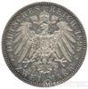 Срібна монета 2 Марки 1898 рік. Гессен купити на monitex.com.ua - 0 Срібна монета 2 Марки 1898 рік. Гессен