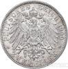 Срібна монета 2 Марки 1900 рік. Гессен купити на monitex.com.ua - 0 Срібна монета 2 Марки 1900 рік. Гессен