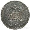 Серебряная монета 5 Марок 1904 год. Гессен купить на monitex.com.ua - 0 Серебряная монета 5 Марок 1904 год. Гессен