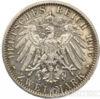 Серебряная монета 2 Марки 1906 год. Любек купить на monitex.com.ua - 0 Серебряная монета 2 Марки 1906 год. Любек