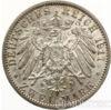 Серебряная монета 2 Марки 1911 год. Любек купить на monitex.com.ua - 0 Серебряная монета 2 Марки 1911 год. Любек