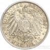 Срібна монета 5 Марок 1907 рік. Любек купити на monitex.com.ua - 0 Срібна монета 5 Марок 1907 рік. Любек
