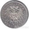 Серебряная монета 5 Марок 1904 год. Мекленбург-Шверин купить на monitex.com.ua - 0 Серебряная монета 5 Марок 1904 год. Мекленбург-Шверин