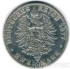 Серебряная монета 2 Марки 1877 год. Мекленбург-Штрелиц купить на monitex.com.ua - 0 Серебряная монета 2 Марки 1877 год. Мекленбург-Штрелиц