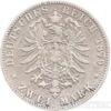 Срібна монета 2 Марки 1879 рік. Пруссія купити на monitex.com.ua - 0 Срібна монета 2 Марки 1879 рік. Пруссія