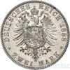 Серебряная монета 2 Марки 1888 год. Пруссия купить на monitex.com.ua - 0 Серебряная монета 2 Марки 1888 год. Пруссия
