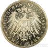 Серебряная монета 2 Марки 1891 год. Пруссия купить на monitex.com.ua - 0 Серебряная монета 2 Марки 1891 год. Пруссия