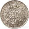 Серебряная монета 2 Марки 1892 год. Пруссия купить на monitex.com.ua - 0 Серебряная монета 2 Марки 1892 год. Пруссия