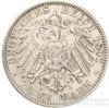 Серебряная монета 2 Марки 1893 год. Пруссия купить на monitex.com.ua - 0 Серебряная монета 2 Марки 1893 год. Пруссия