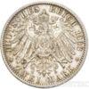 Серебряная монета 2 Марки 1903 год. Пруссия купить на monitex.com.ua - 0 Серебряная монета 2 Марки 1903 год. Пруссия
