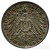 Серебряная монета 2 Марки 1908 год. Пруссия купить на monitex.com.ua - 0 Серебряная монета 2 Марки 1908 год. Пруссия