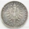 Срібна монета 5 Марок 1874 рік. Пруссія купити на monitex.com.ua - 0 Срібна монета 5 Марок 1874 рік. Пруссія