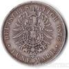 Срібна монета 5 Марок 1876 рік. Пруссія купити на monitex.com.ua - 0 Срібна монета 5 Марок 1876 рік. Пруссія