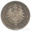 Серебряная монета 5 Марок 1888 год. Пруссия. Король Пруссии Вильгельм II купить на monitex.com.ua - 0 Серебряная монета 5 Марок 1888 год. Пруссия. Король Пруссии Вильгельм II