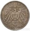 Срібна монета 5 Марок 1895 рік. Пруссія купити на monitex.com.ua - 0 Срібна монета 5 Марок 1895 рік. Пруссія