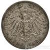 Срібна монета 5 Марок 1908 рік. Пруссія купити на monitex.com.ua - 0 Срібна монета 5 Марок 1908 рік. Пруссія