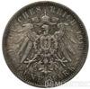 Серебряная монета 5 Марок 1914 год. Пруссия купить на monitex.com.ua - 0 Серебряная монета 5 Марок 1914 год. Пруссия