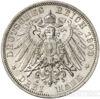 Серебряная монета 3 Марки 1909 год. Рейс купить на monitex.com.ua - 0 Серебряная монета 3 Марки 1909 год. Рейс