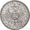 Срібна монета 5 Марок 1895 рік. Саксен-Кобург-Гота купити на monitex.com.ua - 0 Срібна монета 5 Марок 1895 рік. Саксен-Кобург-Гота