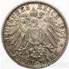 Серебряная монета 2 Марки 1901 год. Саксен-Мейнинген купить на monitex.com.ua - 0 Серебряная монета 2 Марки 1901 год. Саксен-Мейнинген