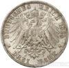 Серебряная монета 3 Марки 1913 год. Саксен-Мейнинген купить на monitex.com.ua - 0 Серебряная монета 3 Марки 1913 год. Саксен-Мейнинген