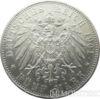 Серебряная монета 5 Марок 1901 год. Саксен-Мейнинген купить на monitex.com.ua - 0 Серебряная монета 5 Марок 1901 год. Саксен-Мейнинген