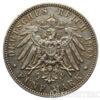 Серебряная монета 5 Марок 1908 год. Саксен-Мейнинген купить на monitex.com.ua - 0 Серебряная монета 5 Марок 1908 год. Саксен-Мейнинген