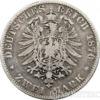 Срібна монета 2 Марки 1876 рік. Саксонія купити на monitex.com.ua - 0 Срібна монета 2 Марки 1876 рік. Саксонія